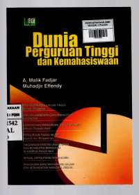 Image of Dunia Perguruan Tinggi dan Kemahasiswaan