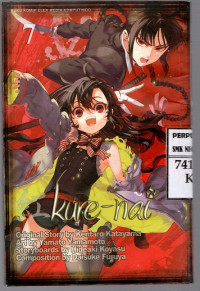 Image of Kure-Nai 7