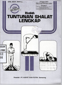 Image of Risalah Tuntunan Shalat Lengkap