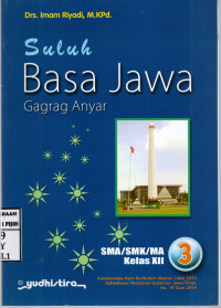Image of Suluh Basa Jawa SMA/SMK/MA Kelas XII