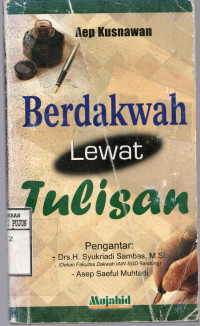 Image of Berdakwah Lewat Tulisan