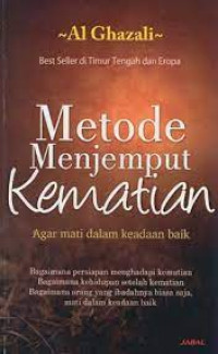 Image of Dzikir al maut wa ma badahu (Metode Menjemput Kematian)